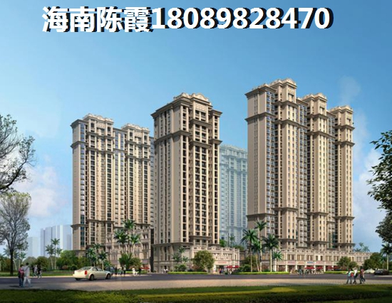 东新高地2022买房优缺点分析！4