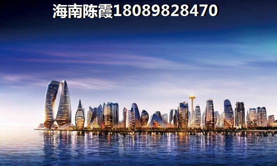 新世纪花园小区房价2019走势