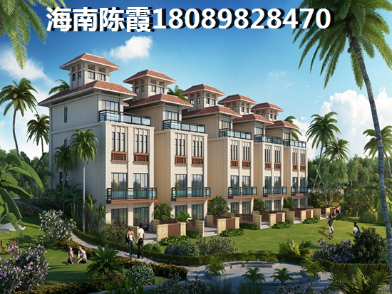 湛江华发新城房价下跌的几个因素