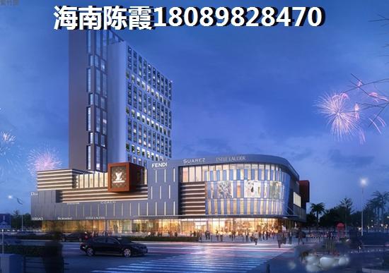 广东湛江小户型的优势和劣势！