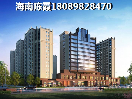 华和南国茗苑2室2厅1厨2卫建面88.00㎡