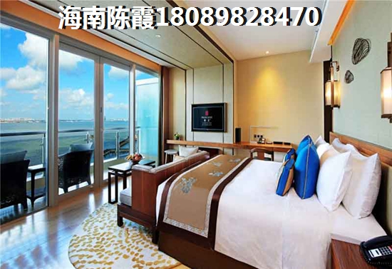 鼎龙湾国际旅游度假区 样板间 