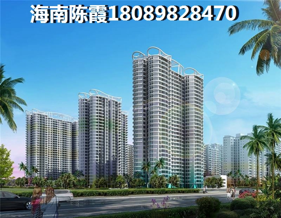 万洲悦华府